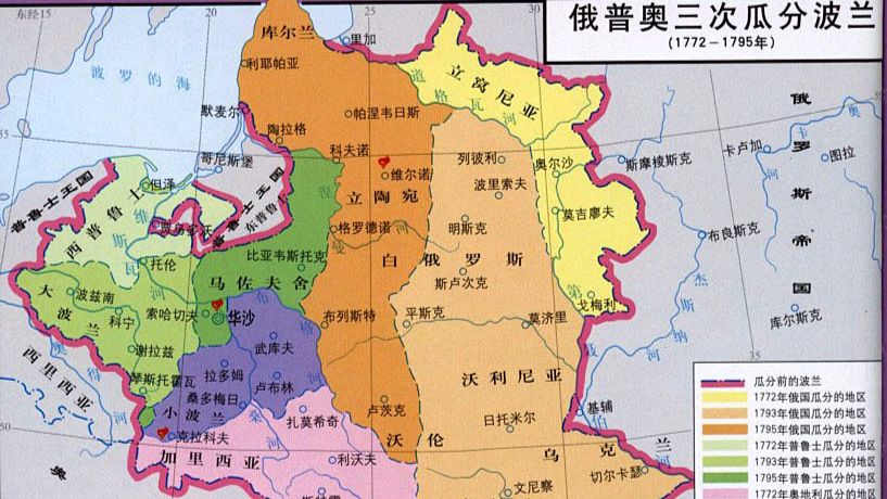 FBsports-波兰胜俄罗斯，晋级走势一片大好的简单介绍