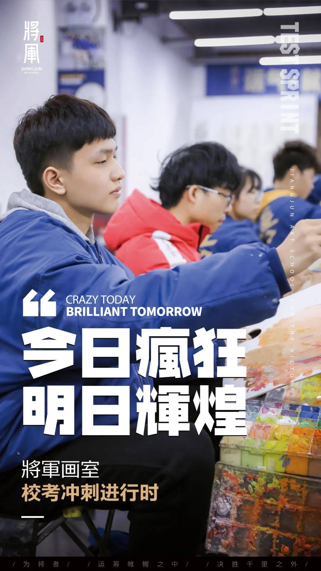 FB体育娱乐-关于欧美球员共同打造北美畅前进明日辉煌的信息