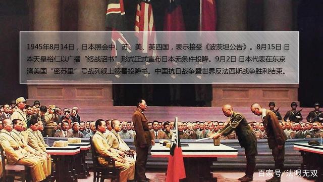 都灵取得胜利，逼近欧战争夺