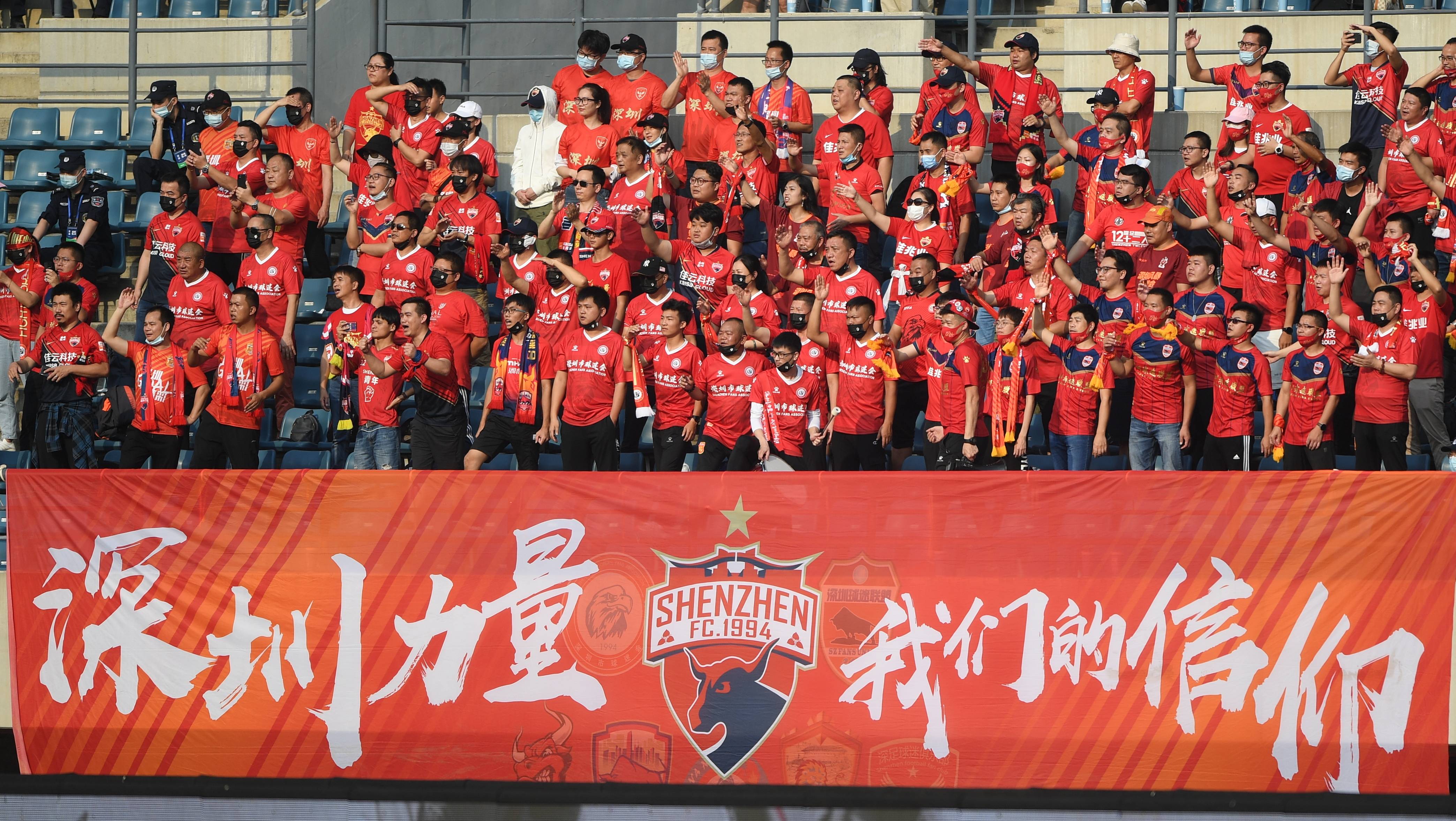 FBsports-深圳佳兆业主场意外输球，露出破绽