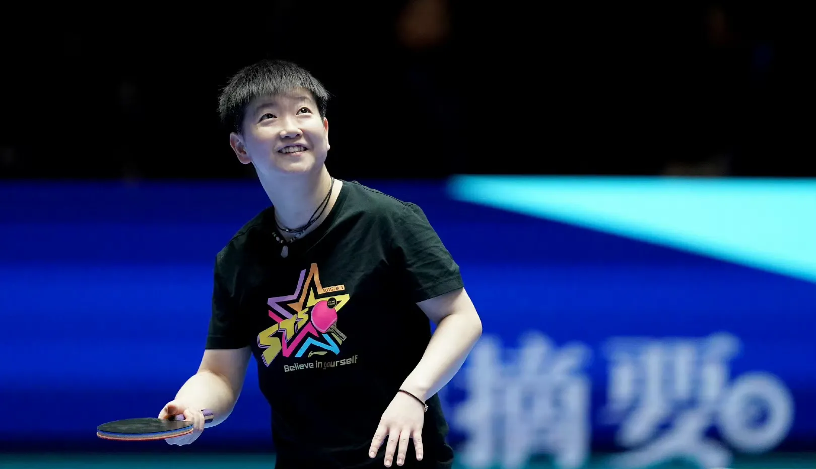 FB体育网页版-包含领先一步！中国选手成功晋级决赛，期待金牌！的词条