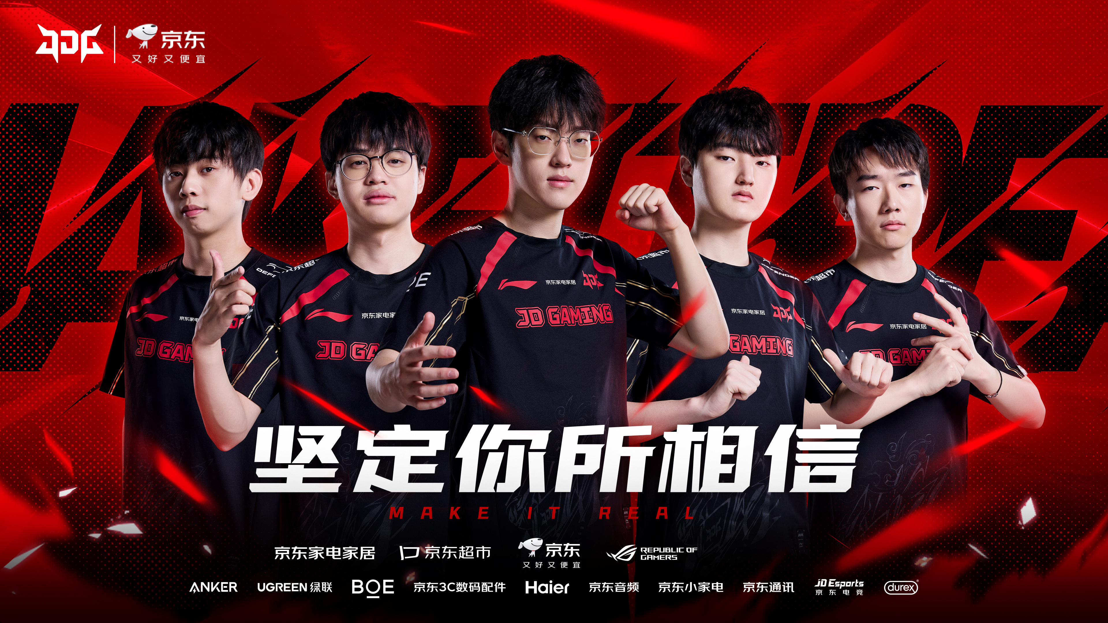 BRO力克FLY,Scout完成史诗逆转宿命之战入围赛,成为赛场最大亮点的简单介绍 BRO力克FLY,Scout完成史诗逆转宿命之战入围赛,成为赛场最大亮点的简单介绍