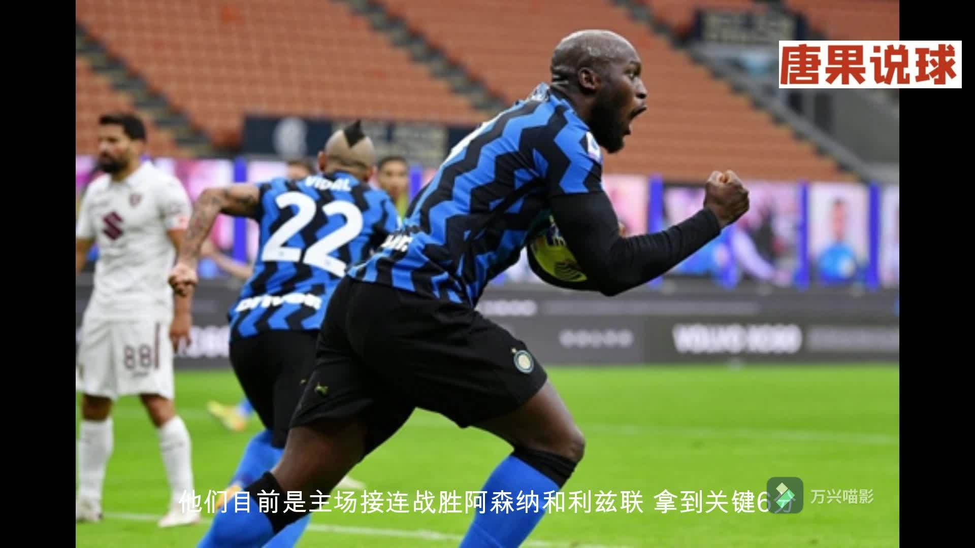 埃弗顿大胜稳住形势,脱离保级危险区 埃弗顿大胜稳住形势,脱离保级危险区