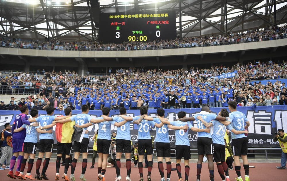 山东鲁能大胜大连一方,迎来开门红 山东鲁能大胜大连一方,迎来开门红