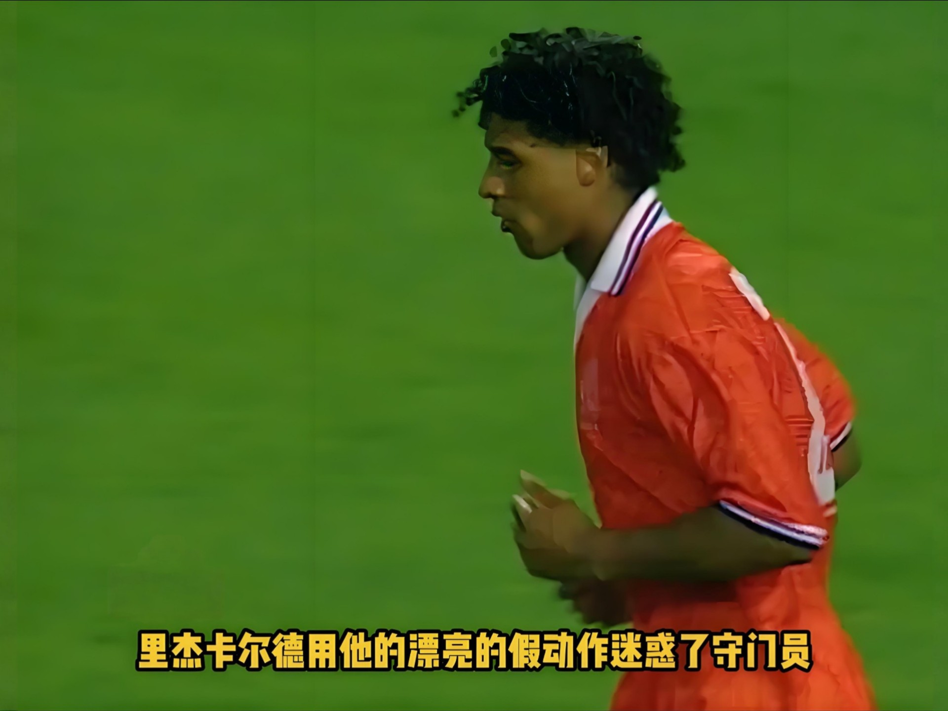 荷兰击败比利时,晋级半决赛 荷兰击败比利时,晋级半决赛