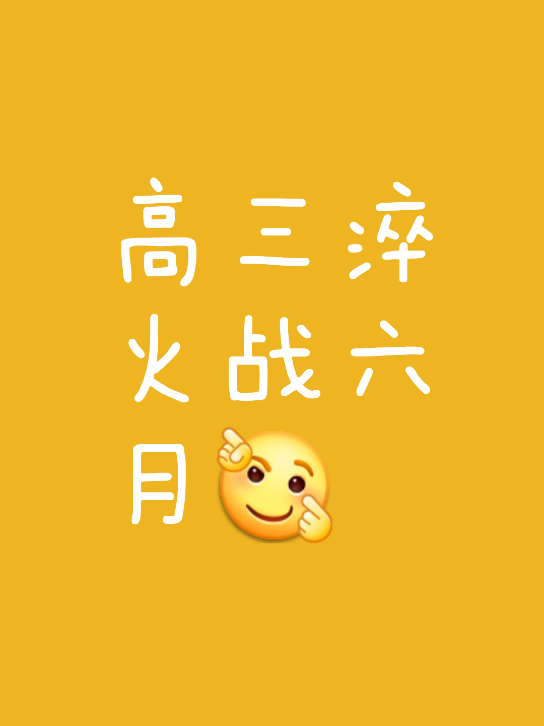 FB体育官方网站-关于较量激烈，实力对阵实力，胜负悬念未定！的信息