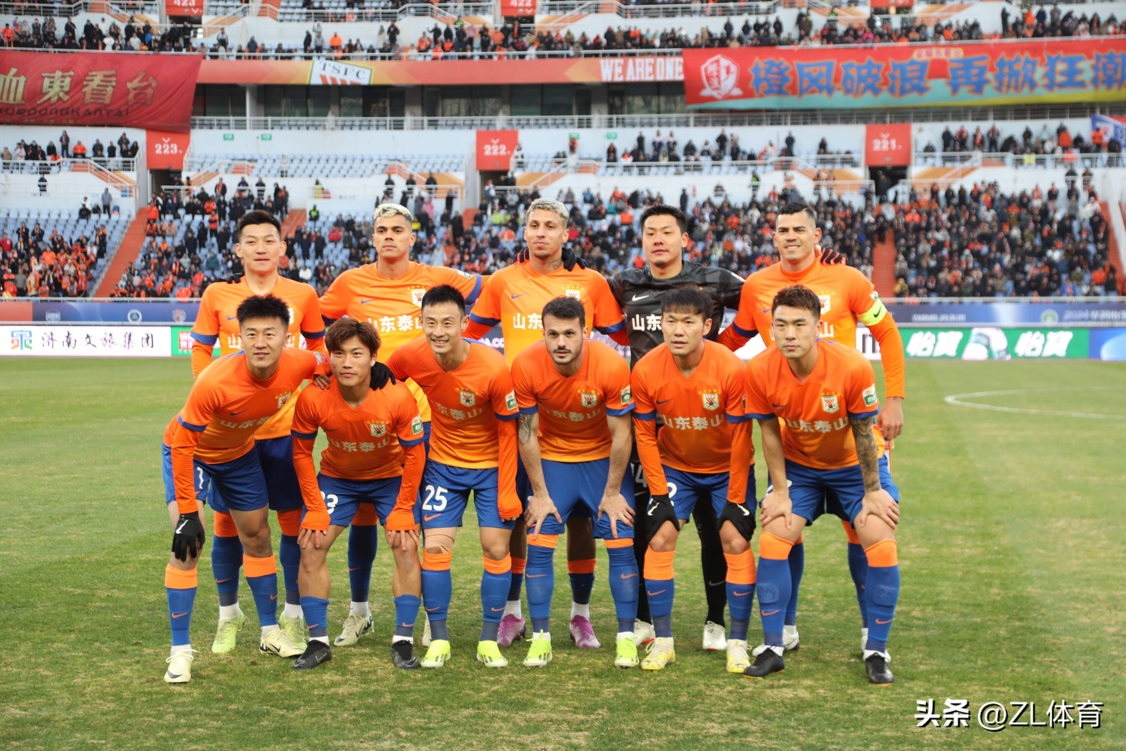 FB体育娱乐-包含山东队连战不利，近期表现不如预期深受球迷质疑的词条