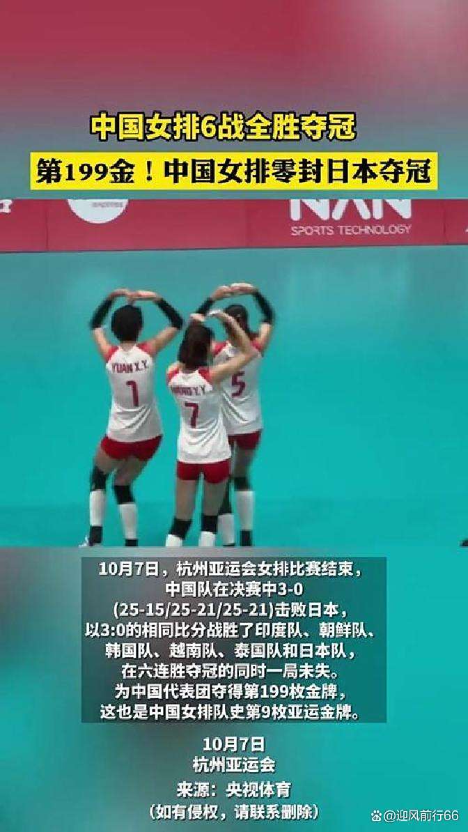 FB体育网页版-塞尔维亚选手实现逆袭，夺得银牌