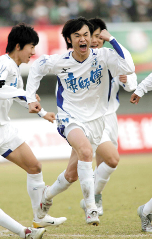 FB体育娱乐-关于天津泰达夺冠希望渺茫，转战客场抗击劲旅的信息