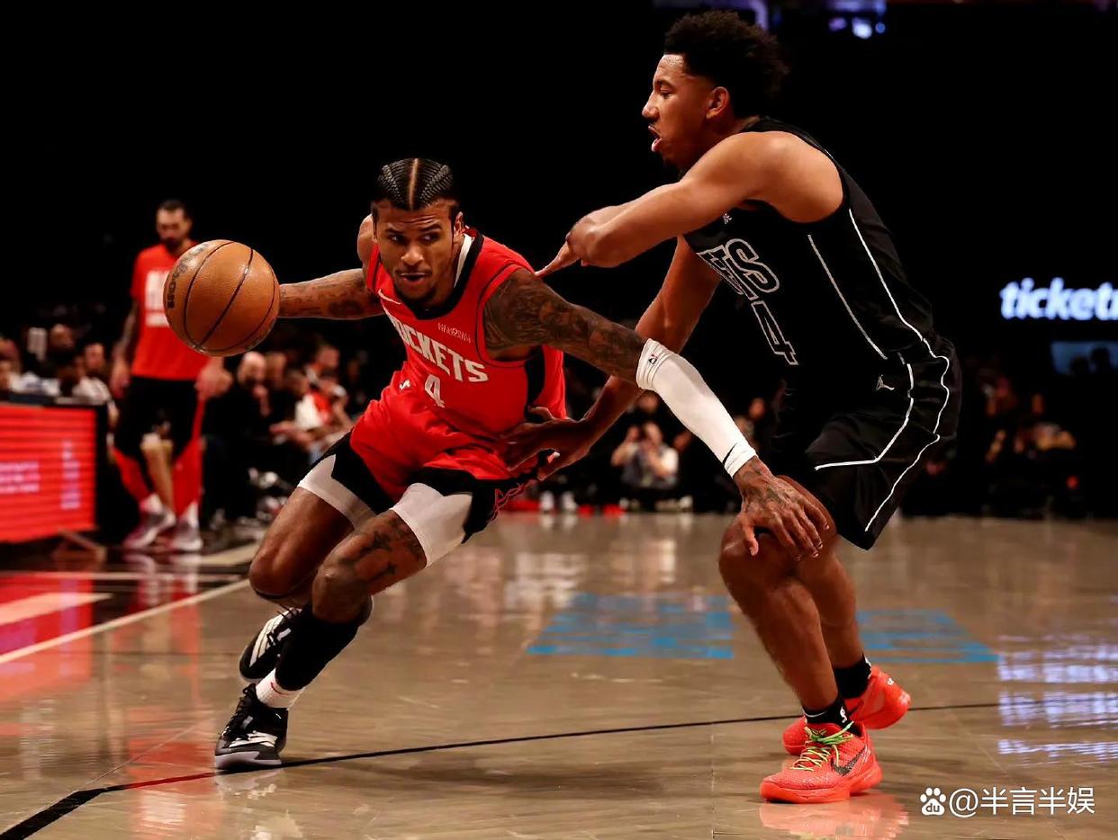 独行侠客场负于篮网,遭遇三连败 独行侠客场负于篮网,遭遇三连败