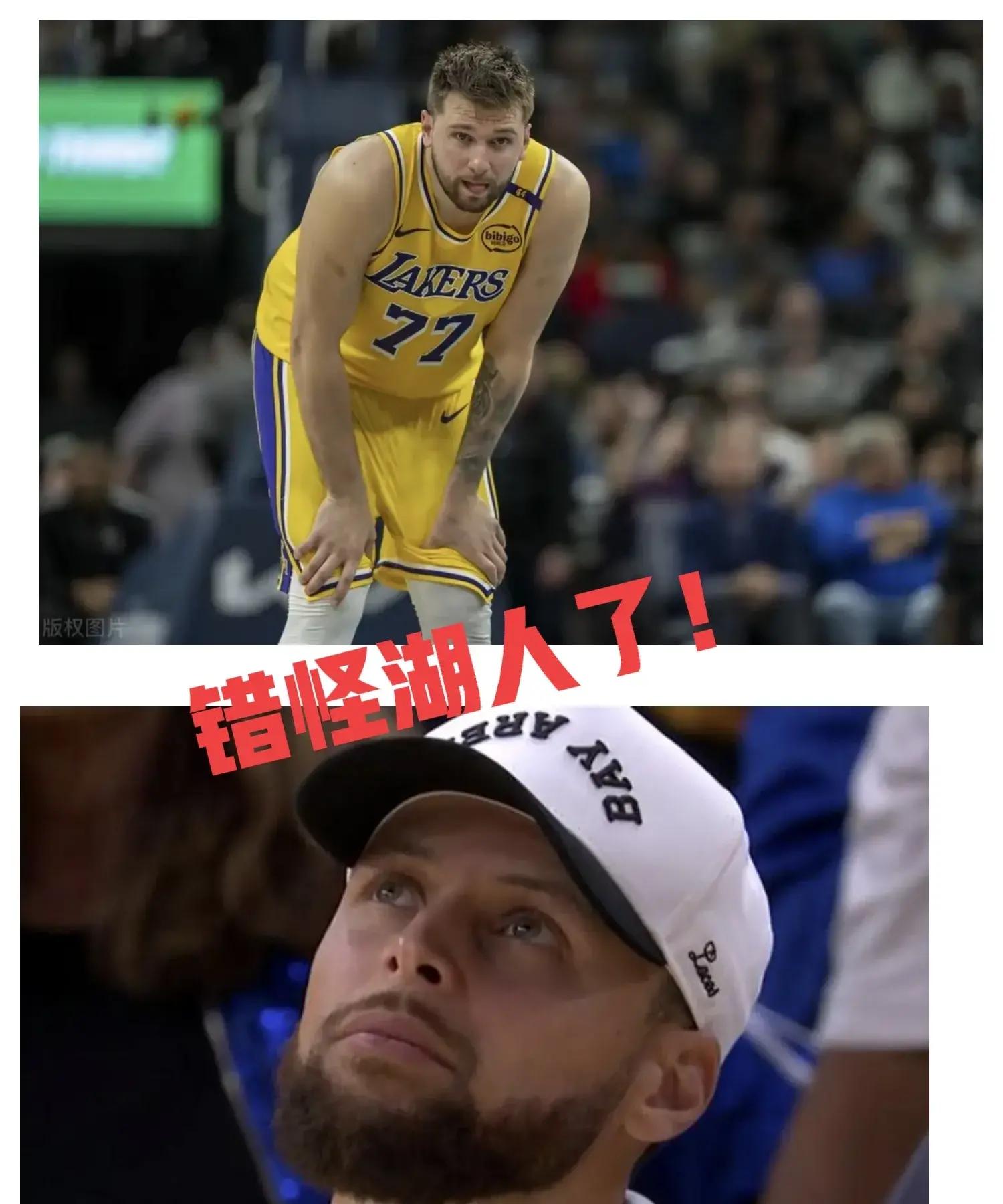 -湖人不敌开拓者，遭遇三连败