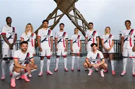 巴黎圣日耳曼领跑法甲积分榜，大巴黎是否能卫冕冠军？